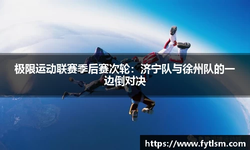 金年会官方网站