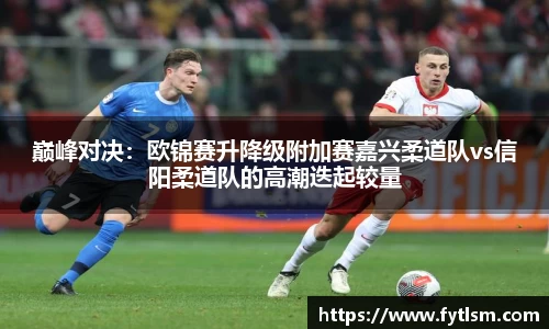 金年会官方网站