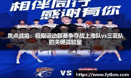 金年会登录