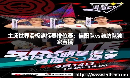 金年会登录