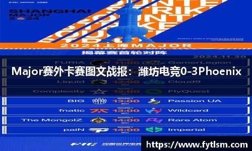 金年会APP