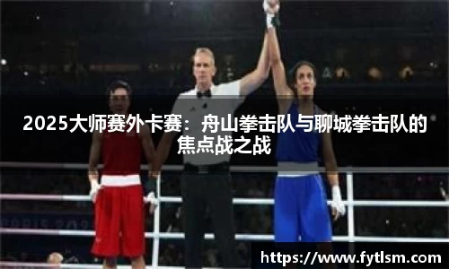 金年会官方网站