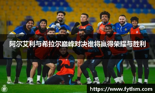 金年会登录