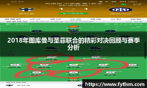 金年会平台