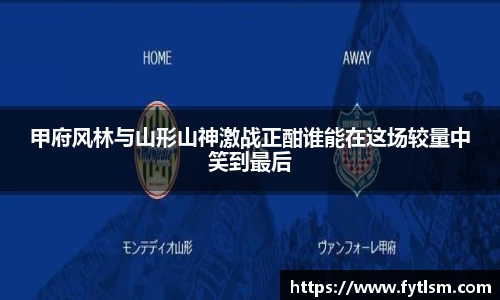 金年会平台