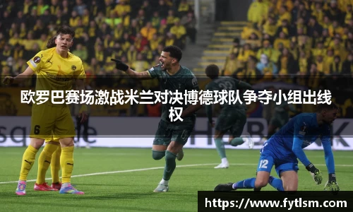 金年会登录