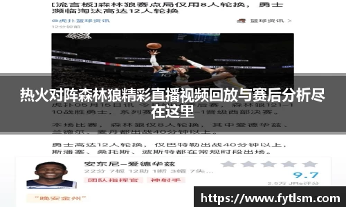 金年会登录