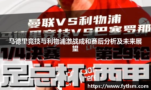 金年会登录