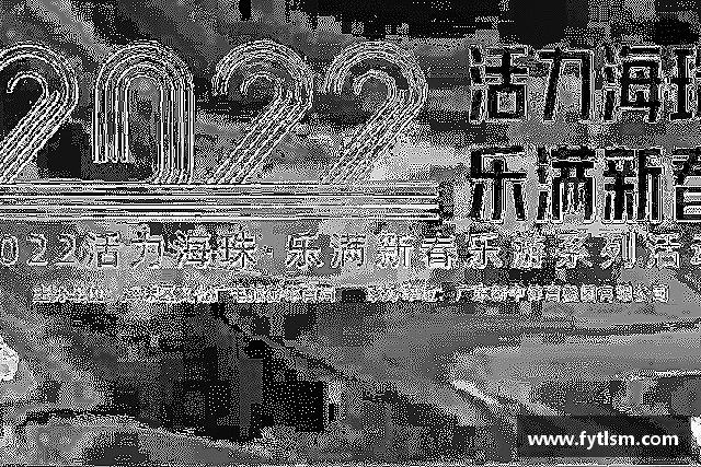 认识金年会登录